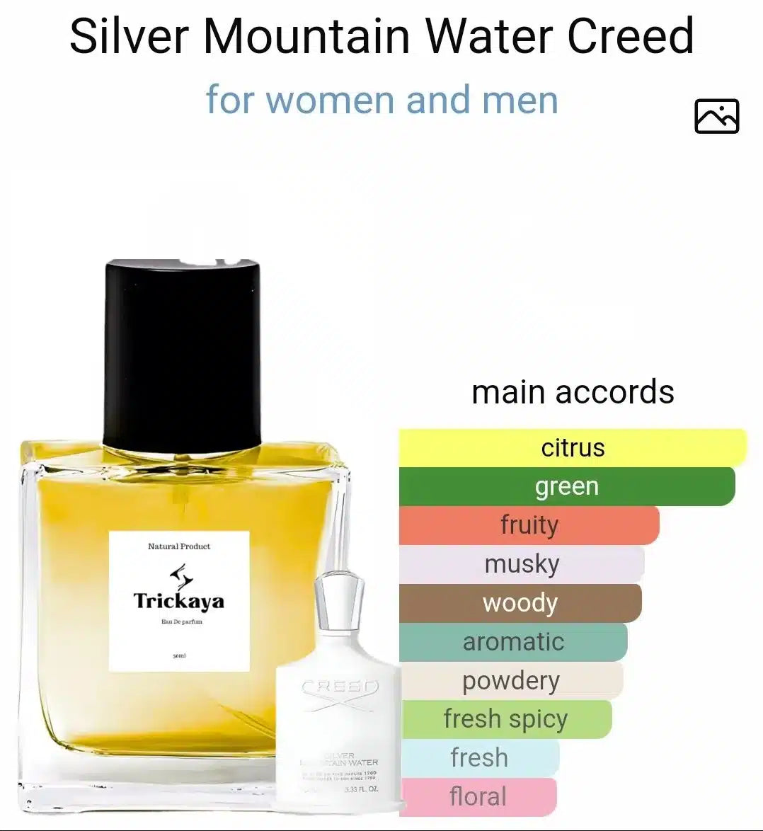 Inspired By Creed silver image 1