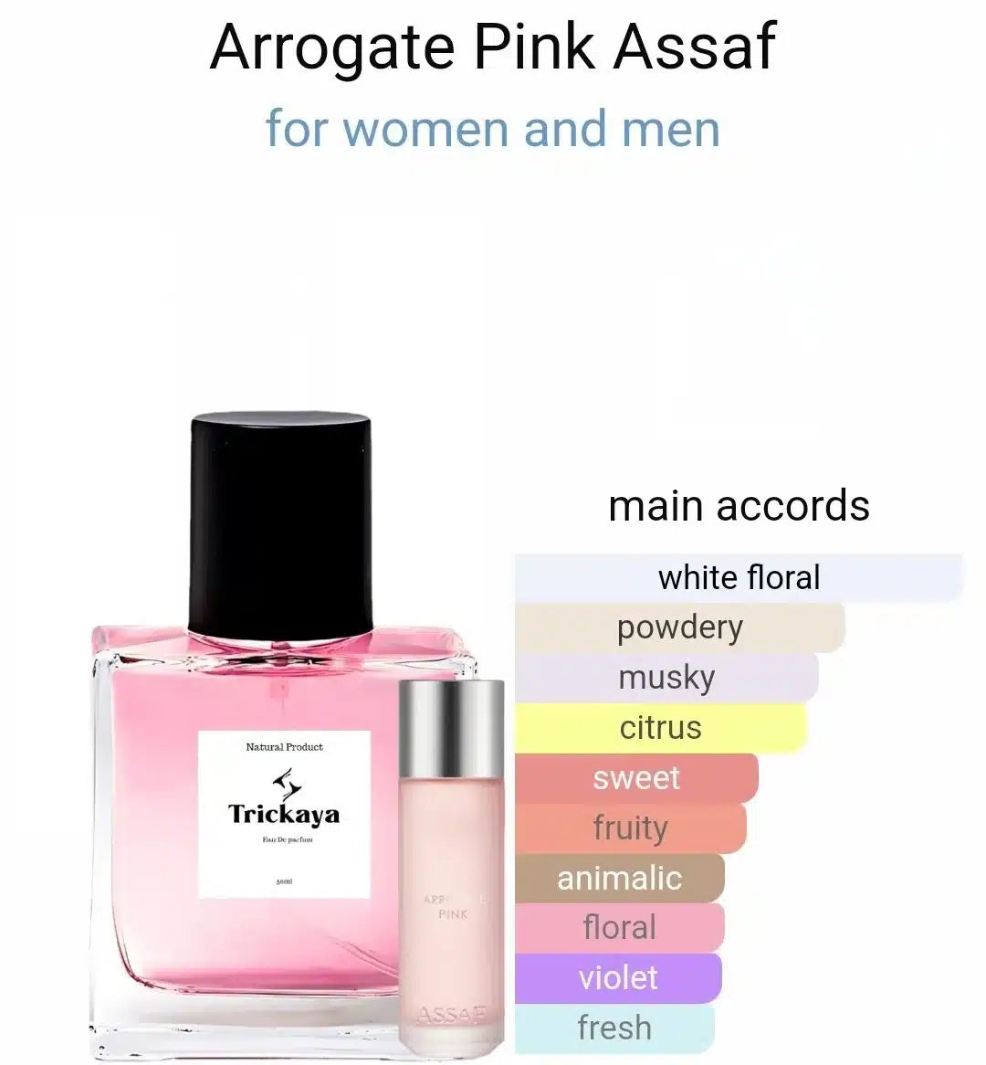 Inspired By Arrogate Pink image 1