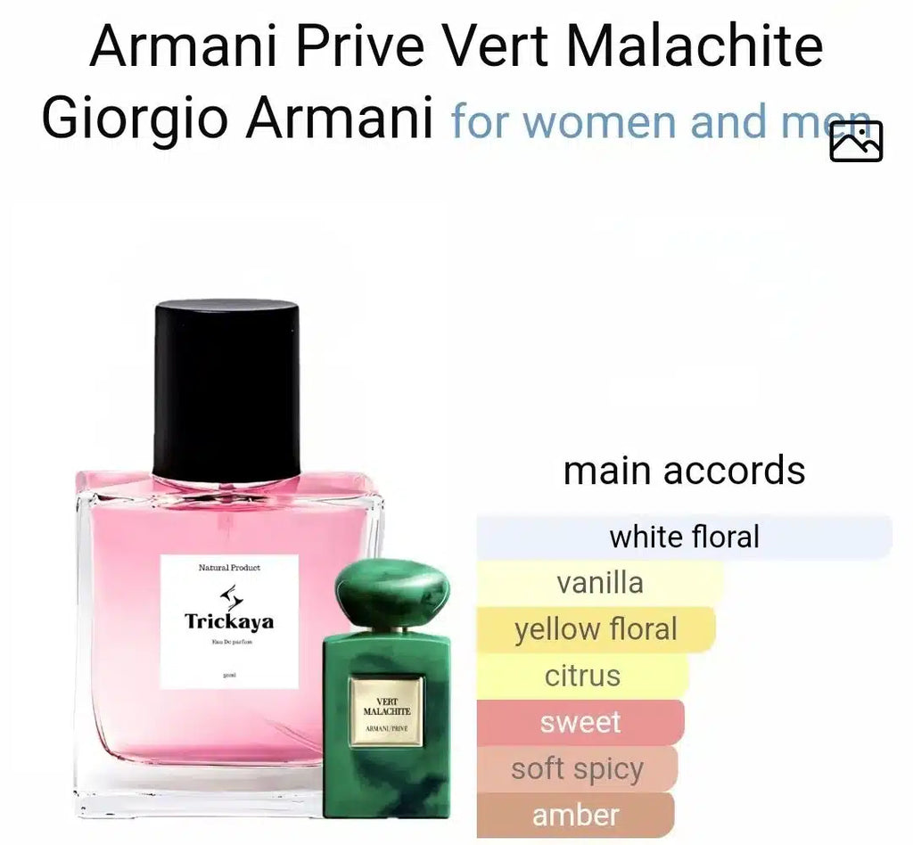 Inspired by Armani Vert image 1