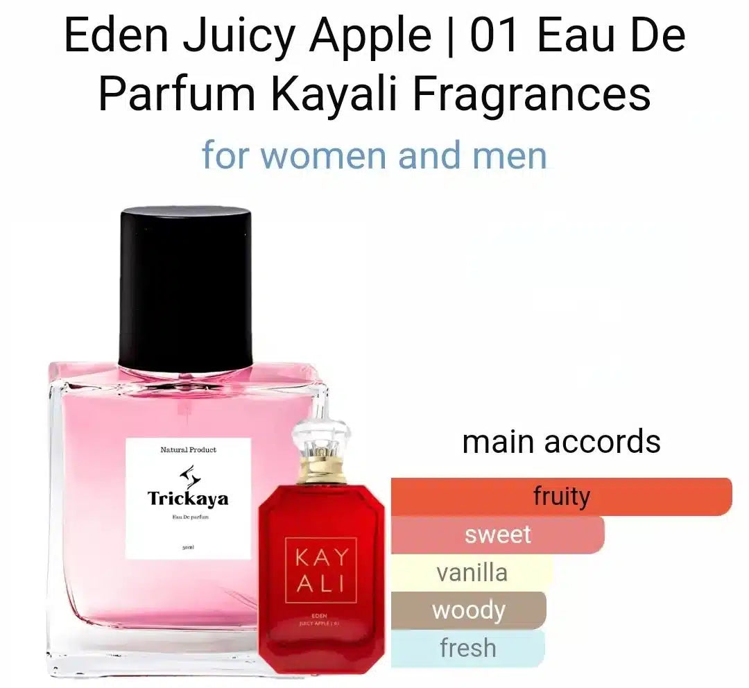 Inspired by Kayali Apple image 1